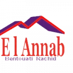 Logo El Annab